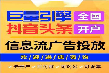 百度推广与SEO结合的营销策略案例分享